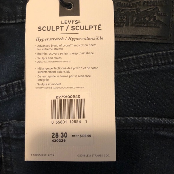 NWT Levis Mile High Jeans- Rouge Wave - Picture 4 of 6